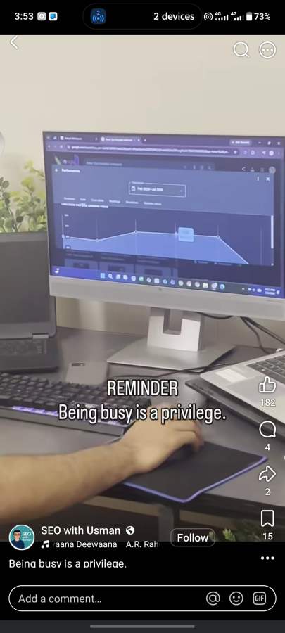 Job Image